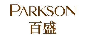 PARKSON百盛十大品牌排行榜