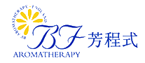 BFAromatherapy十大品牌排行榜