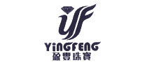 盈丰珠宝YINGFENG十大品牌排行榜