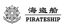 海盗船银饰PIRATESHIP十大品牌排行榜