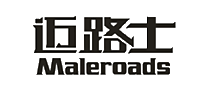 Maleroads/迈路士十大品牌排行榜