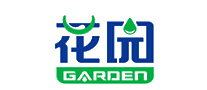 花园GARDEN十大品牌排行榜