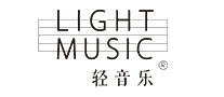 轻音乐LIGHT MUSIC十大品牌排行榜