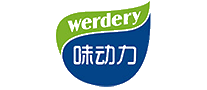 味动力Werdery十大品牌排行榜