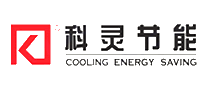 科灵Cooling十大品牌排行榜