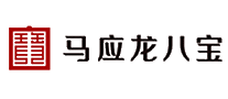 马应龙八宝十大品牌排行榜