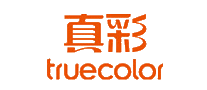 真彩TrueColor十大品牌排行榜