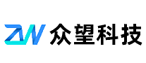 众望科技ZW十大品牌排行榜