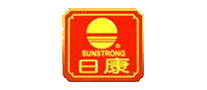 日康SUNSTRONG十大品牌排行榜