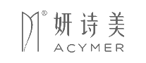 妍诗美ACYMER十大品牌排行榜