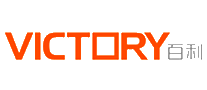 百利VICTORY十大品牌排行榜