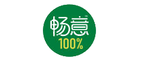 畅意100%十大品牌排行榜