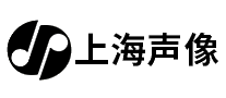 上海声像十大品牌排行榜