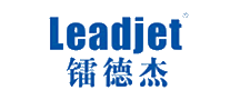 镭德杰Leadjet十大品牌排行榜