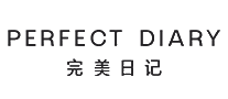 完美日记PERFECT DIARY十大品牌排行榜