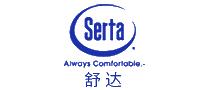 Serta舒达十大品牌排行榜