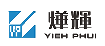 烨辉YiehPhui十大品牌排行榜