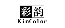 彩韵KINCOLOR十大品牌排行榜