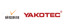 研控科技YAKOTEC十大品牌排行榜