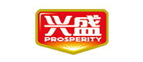 兴盛Prosperity十大品牌排行榜