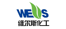 维尔斯WES十大品牌排行榜