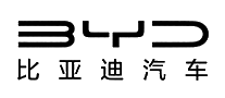 比亚迪BYD十大品牌排行榜