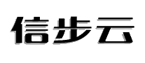 信步云十大品牌排行榜