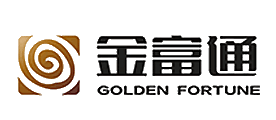 金富通GOLDEN FORTUNE十大品牌排行榜