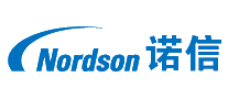 诺信Nordson十大品牌排行榜