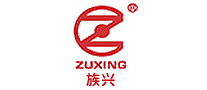 族兴ZUXING十大品牌排行榜