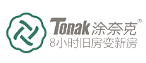 涂奈克Tonak十大品牌排行榜