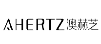 澳赫芝AHERTZ十大品牌排行榜