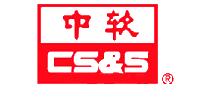 中软CS&S十大品牌排行榜