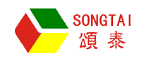 颂泰SONGTAI十大品牌排行榜