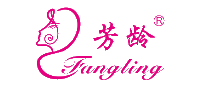 芳龄FANGLING十大品牌排行榜