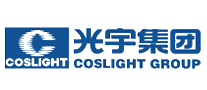 光宇COSLIGHT十大品牌排行榜