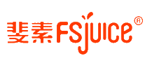 斐素FSJuice十大品牌排行榜