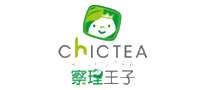 察理王子chictea十大品牌排行榜