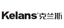 克兰斯Kelans十大品牌排行榜