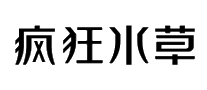 疯狂水草十大品牌排行榜