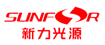 新力光源SUNFOR十大品牌排行榜