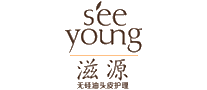 滋源Seeyoung十大品牌排行榜