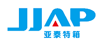 亚泰特箱JJAP十大品牌排行榜