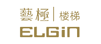 艺极楼梯ELGIN十大品牌排行榜