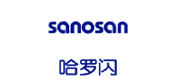 sanosan哈罗闪十大品牌排行榜