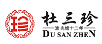 杜三珍DUSHANZHEN十大品牌排行榜