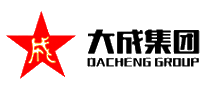 大成集团DACHENG GROUP十大品牌排行榜