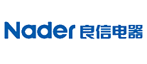良信电器Nader十大品牌排行榜