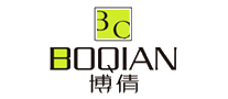 博倩BOQIAN十大品牌排行榜