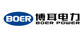 博耳电力BOER十大品牌排行榜